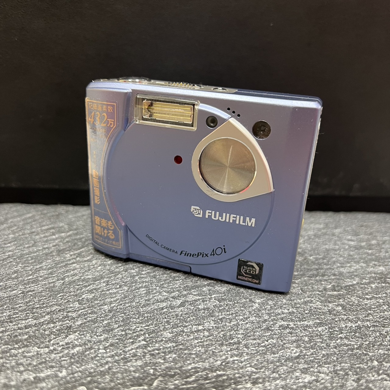 FUJIFILMのカメラお買取りさせていただきました！！