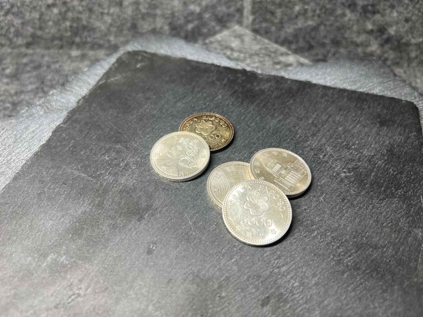 古銭・記念硬貨