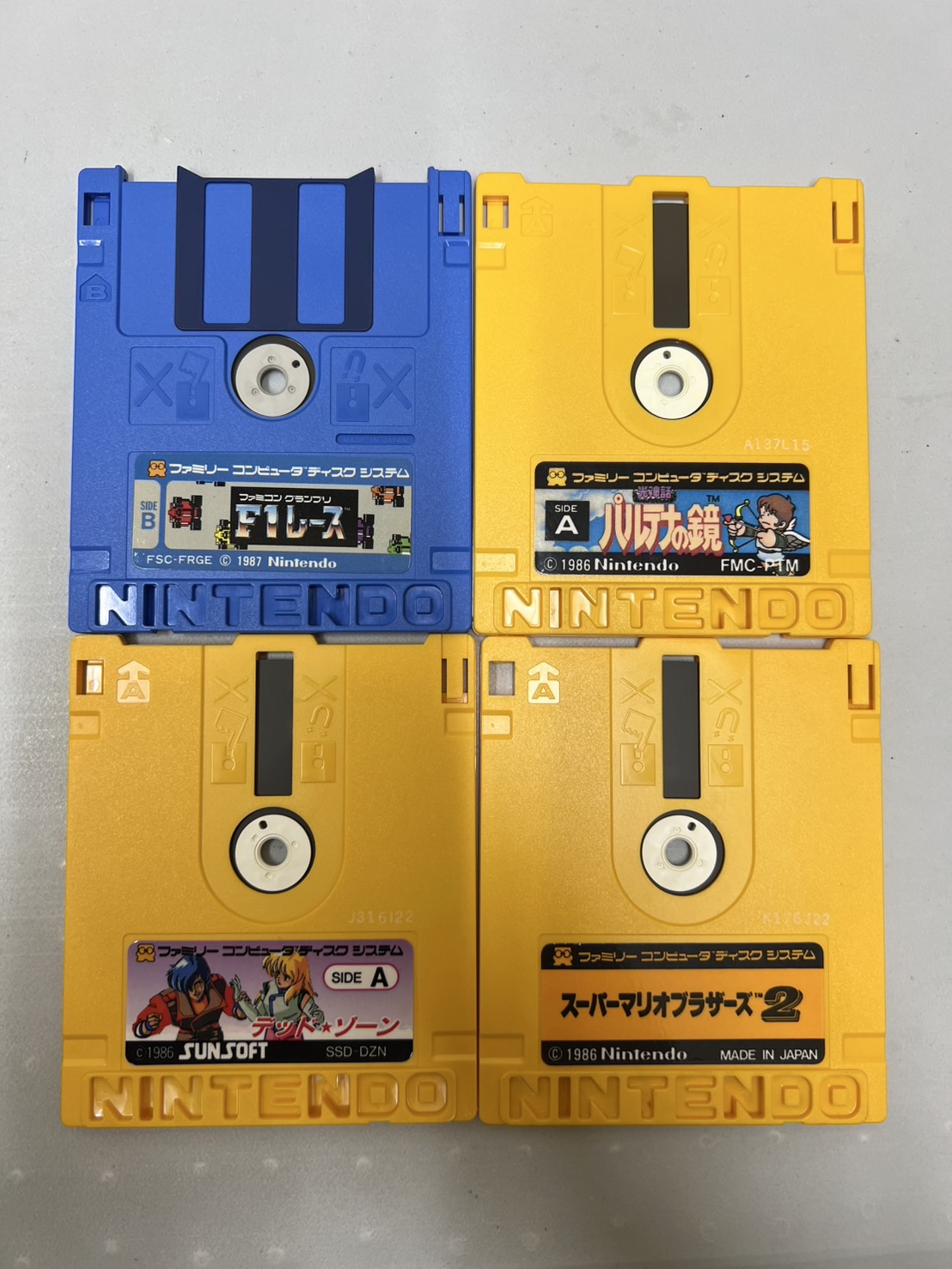 ゲーム