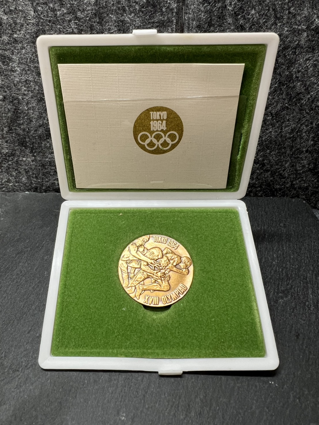 オリンピック　記念メダル　買い取らせていただきました