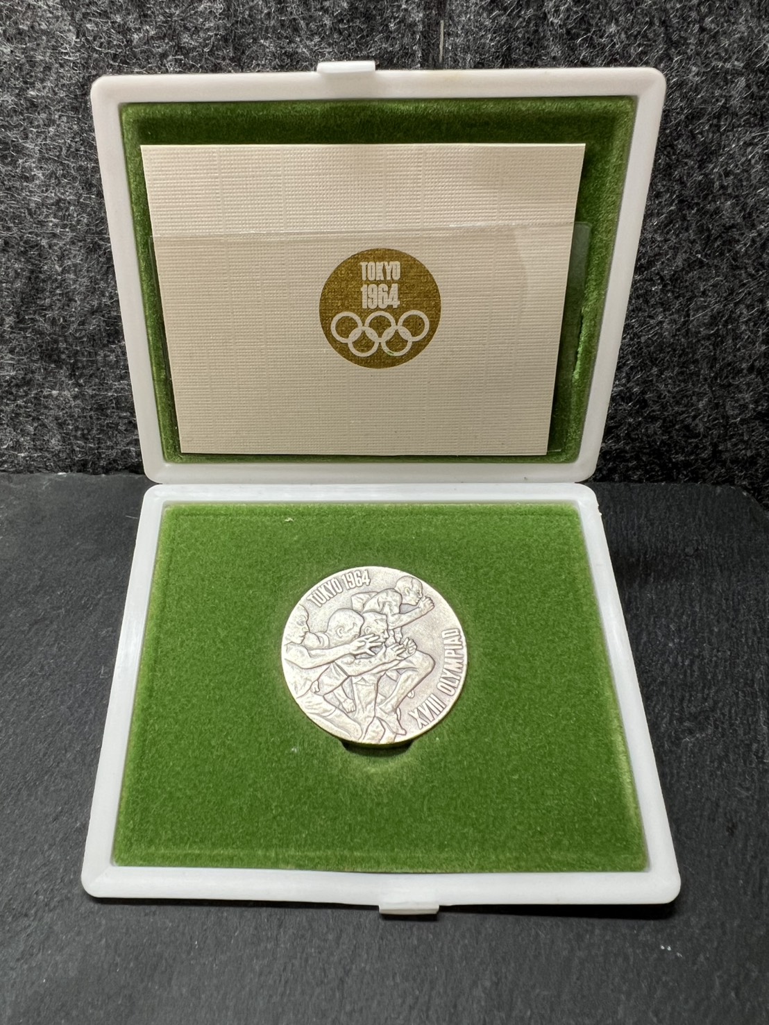 1964年 東京オリンピック記念メダル買い取らせていただきました