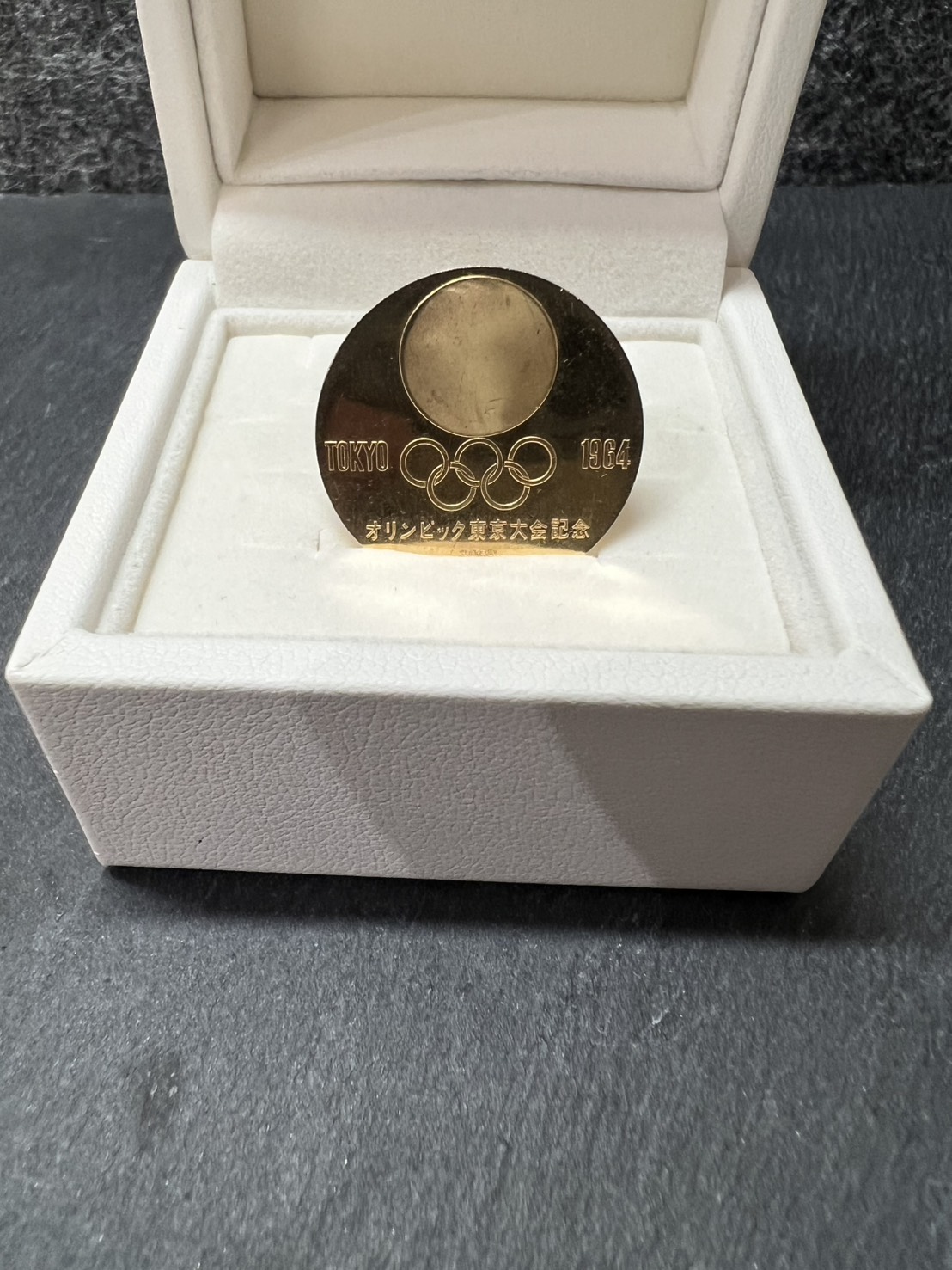 1964年 東京オリンピック大会記念メダル買い取らせていただきました