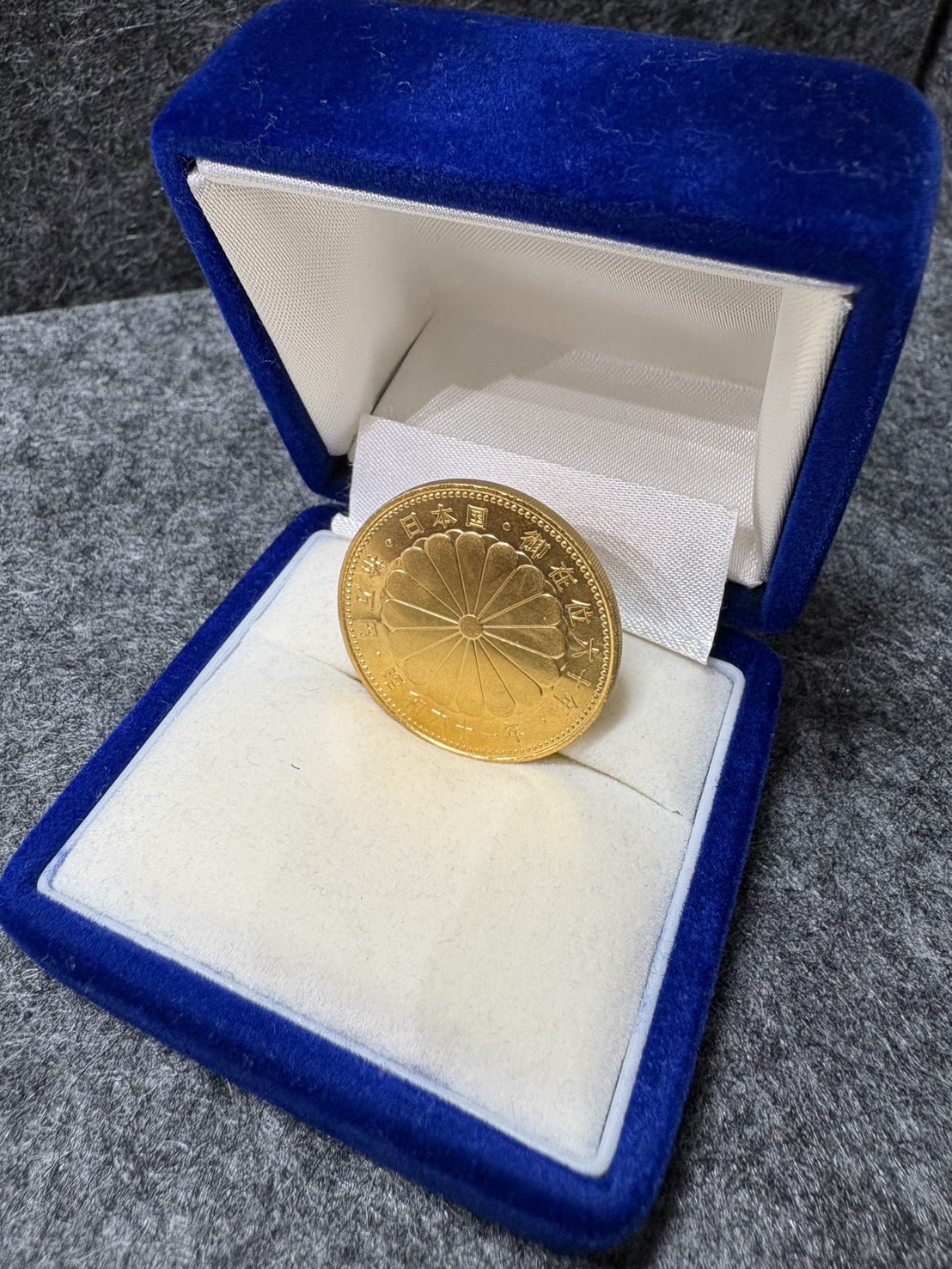天皇陛下御在位60年記念 10万円金貨買い取らせていただきました