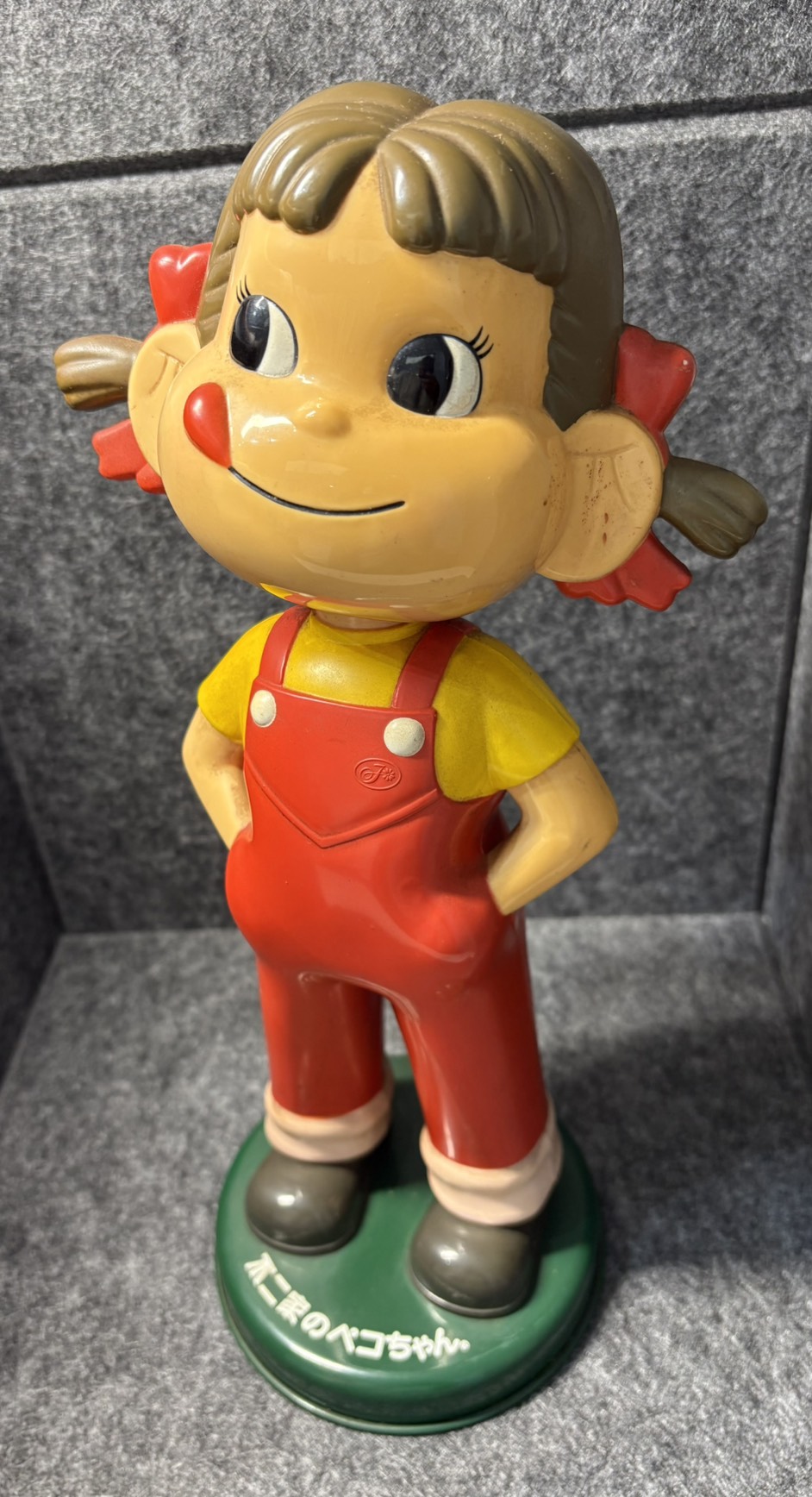 不二家 ポコちゃん ソフビ人形買い取らせていただきました